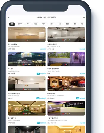 수원 마사지 잘하는 곳 스파클럽
