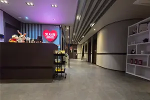 수원 첫사랑테라피